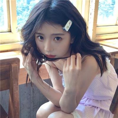 我爱碧咸