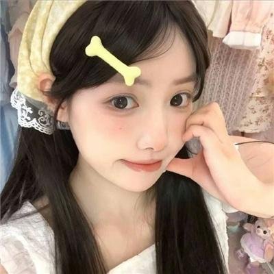 废柴殿下